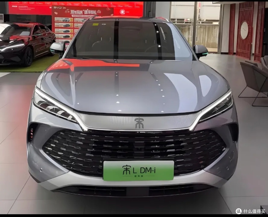 比亚迪“王炸”定档10.16!宋L DM-i加推版携200km续航+云辇-C!