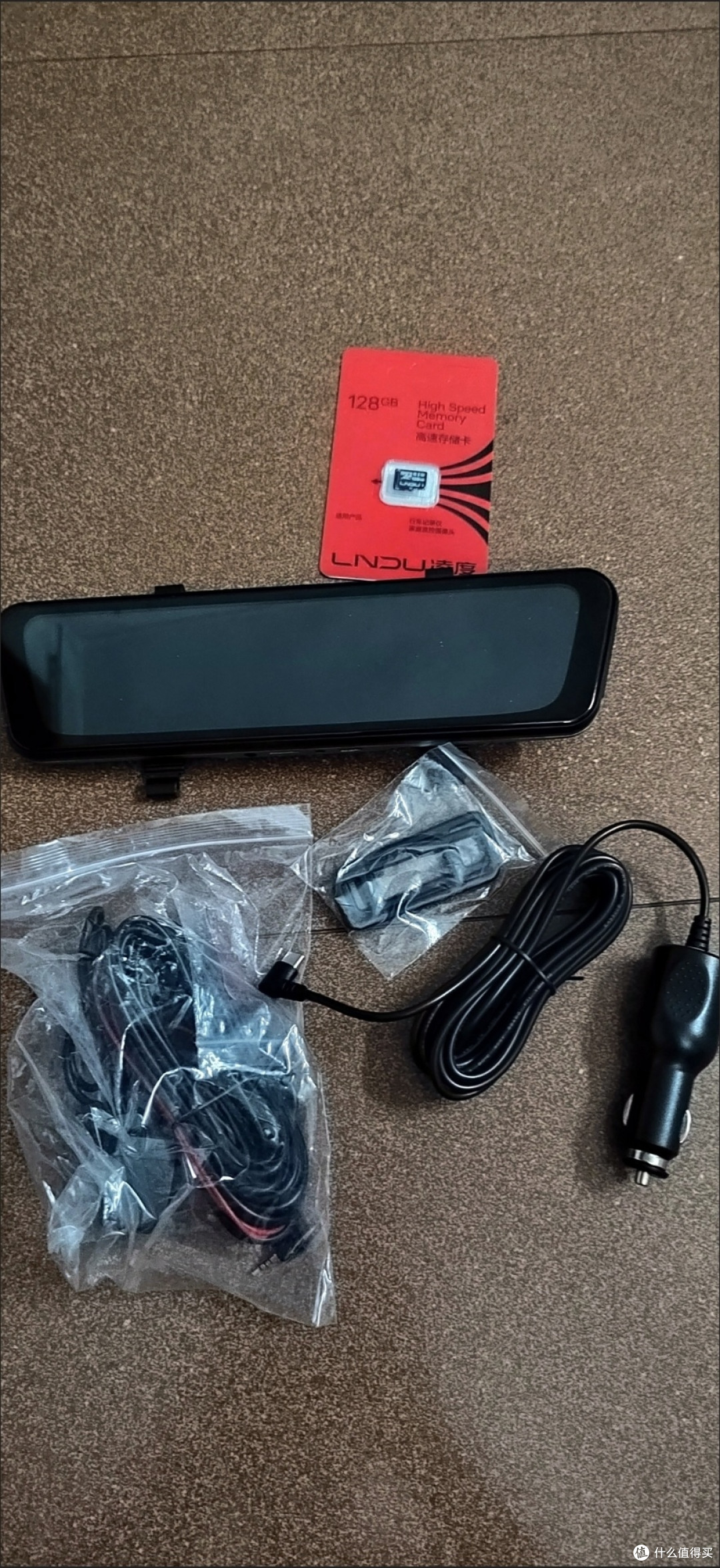 双11车品抄底：凌度新款记录仪，12寸大屏的360°安全守护