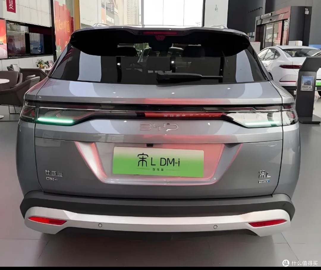 比亚迪“王炸”定档10.16!宋L DM-i加推版携200km续航+云辇-C!