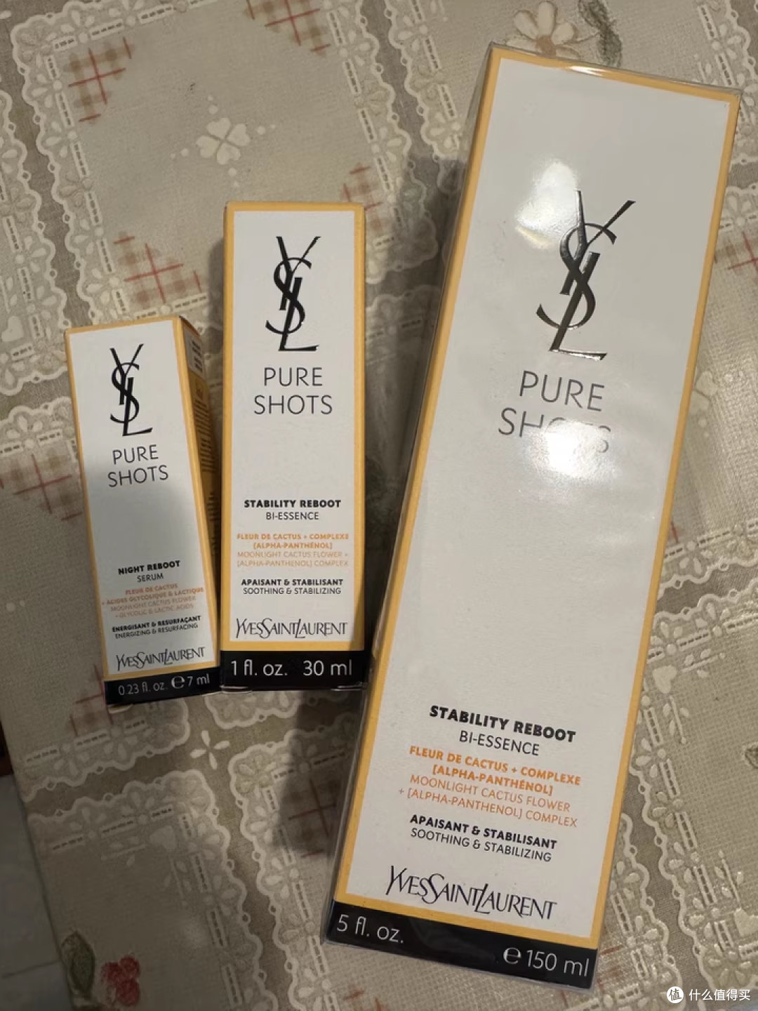 化妆师私藏!YSL 调皮水,让底妆服帖到像焊在脸上