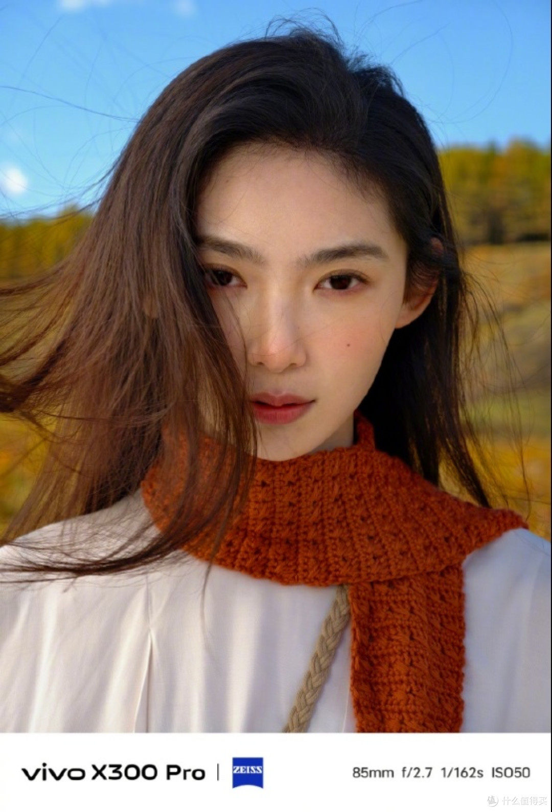 vivo X300系列即将登场,假期回忆超燃记录!