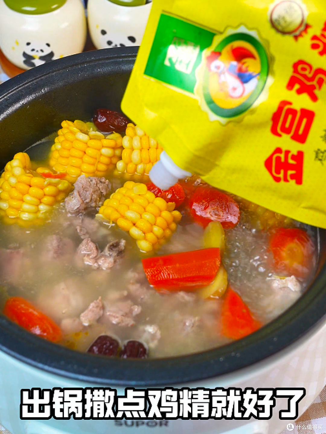 玉米排骨汤教程揭秘:一碗汤,鲜甜的秘诀在细节里