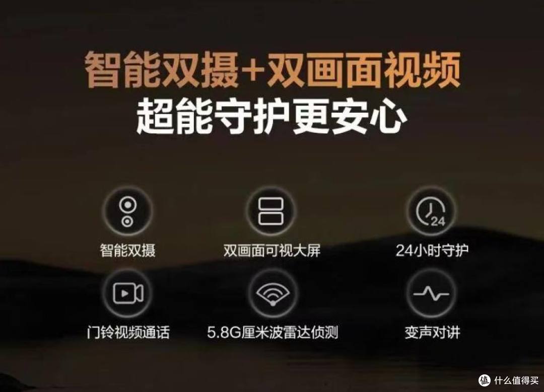 从识别人到理解事，萤石用AI推动入户安全迎来“奇点时刻”