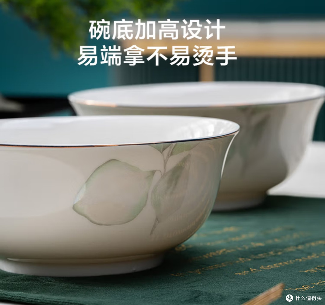 一只好碗,把寻常饭食吃成小欢喜