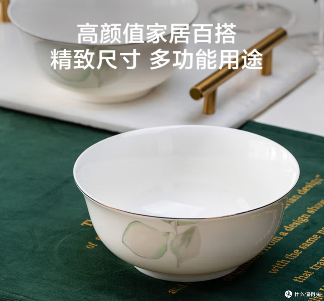 一只好碗,把寻常饭食吃成小欢喜