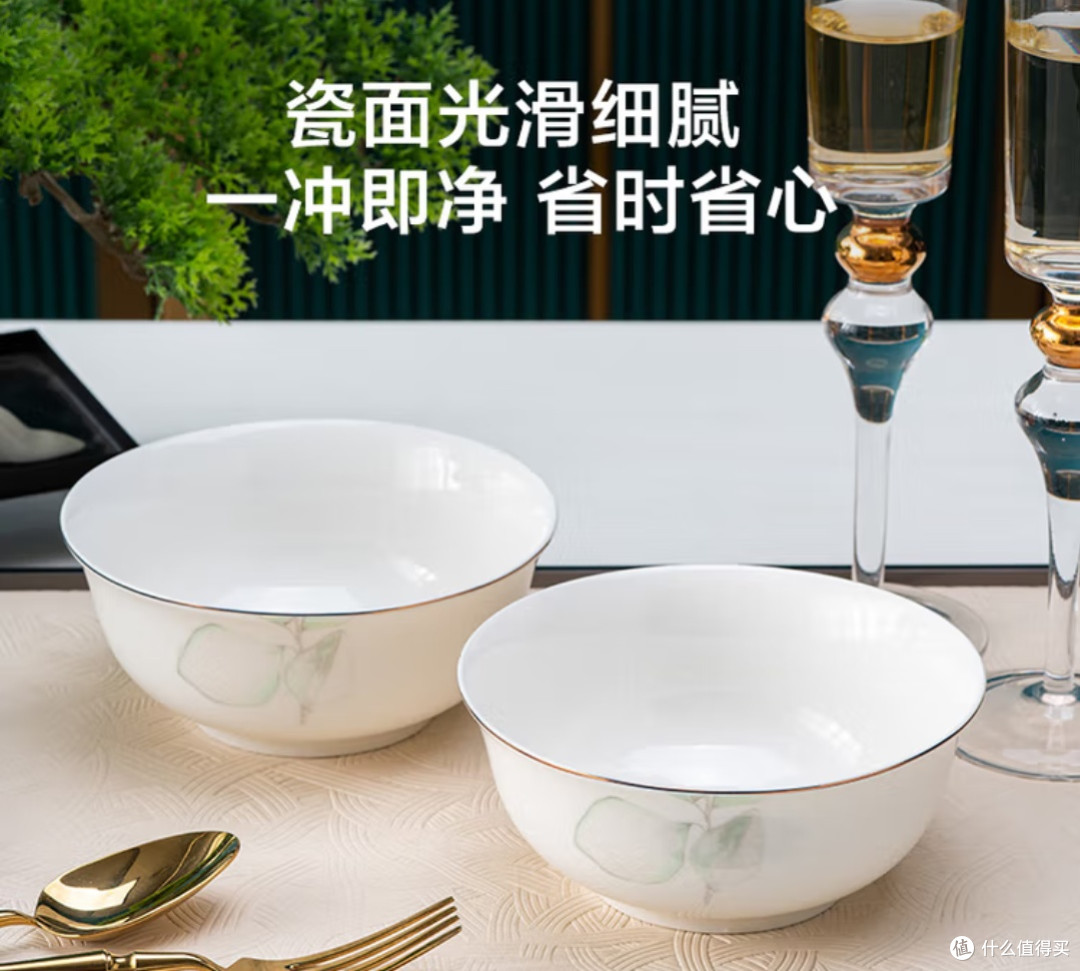 一只好碗,把寻常饭食吃成小欢喜