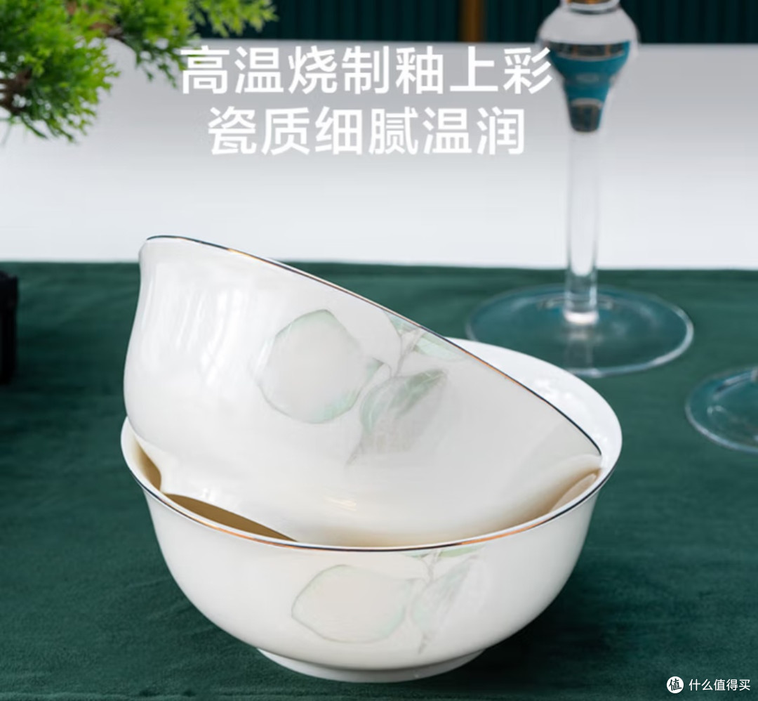 一只好碗,把寻常饭食吃成小欢喜