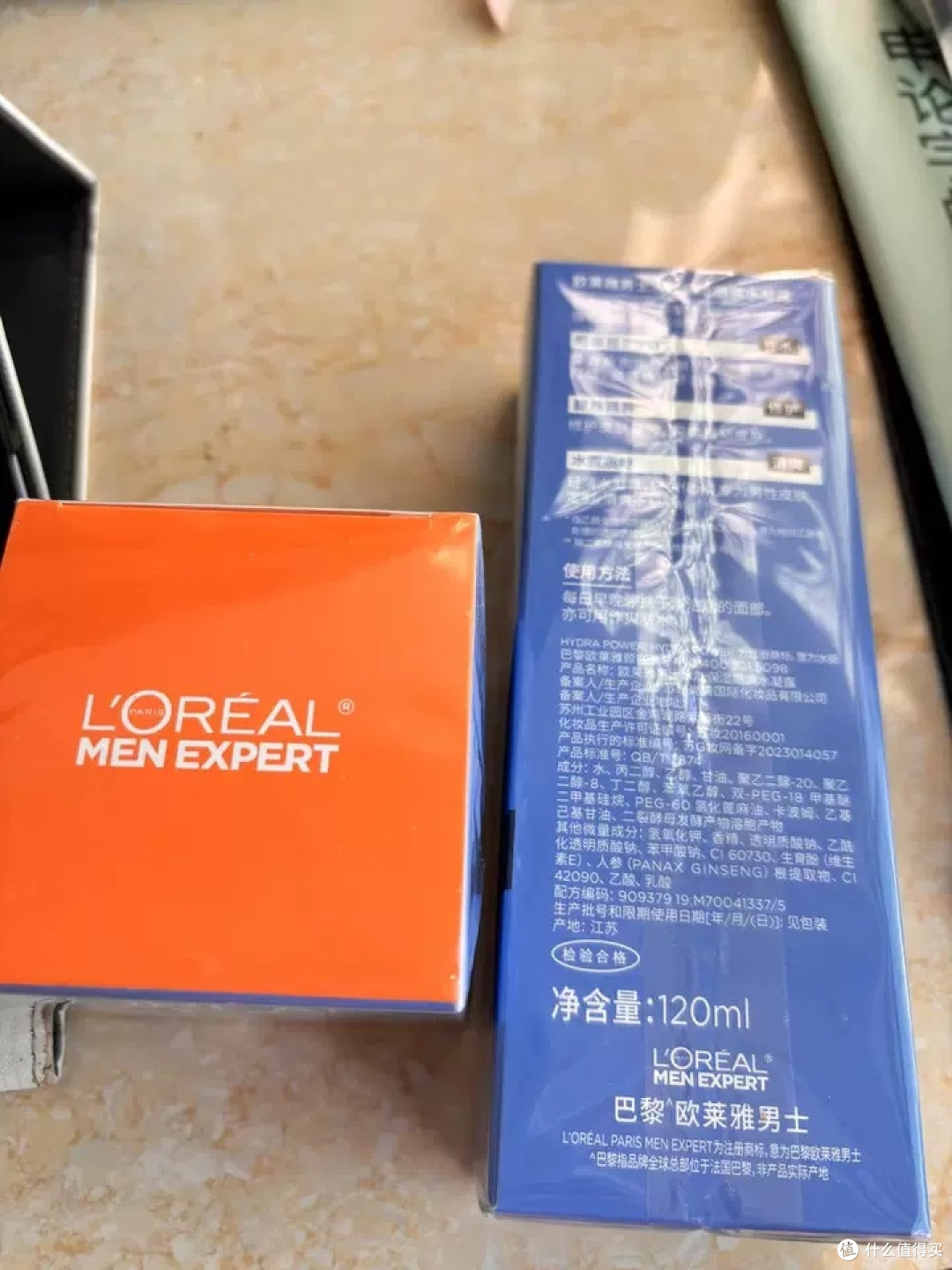 欧莱雅男士爽肤水:北方秋冬保湿控油