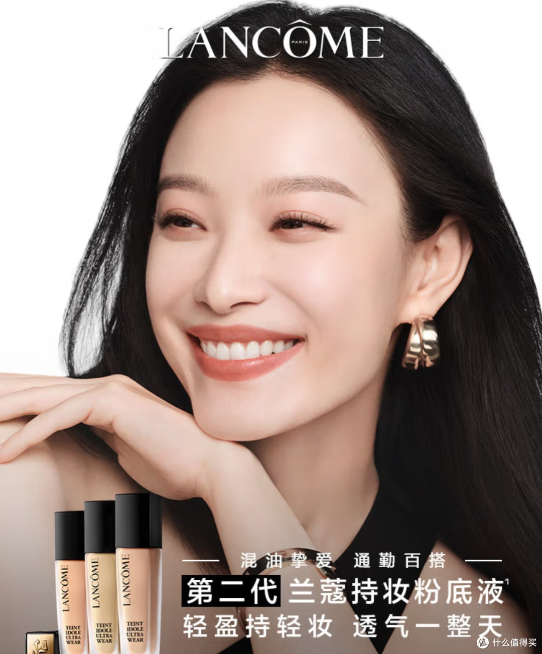 挑对一份“妆”点心意的礼,比说情话更戳她心