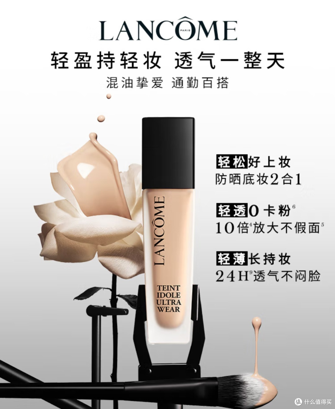 挑对一份“妆”点心意的礼,比说情话更戳她心