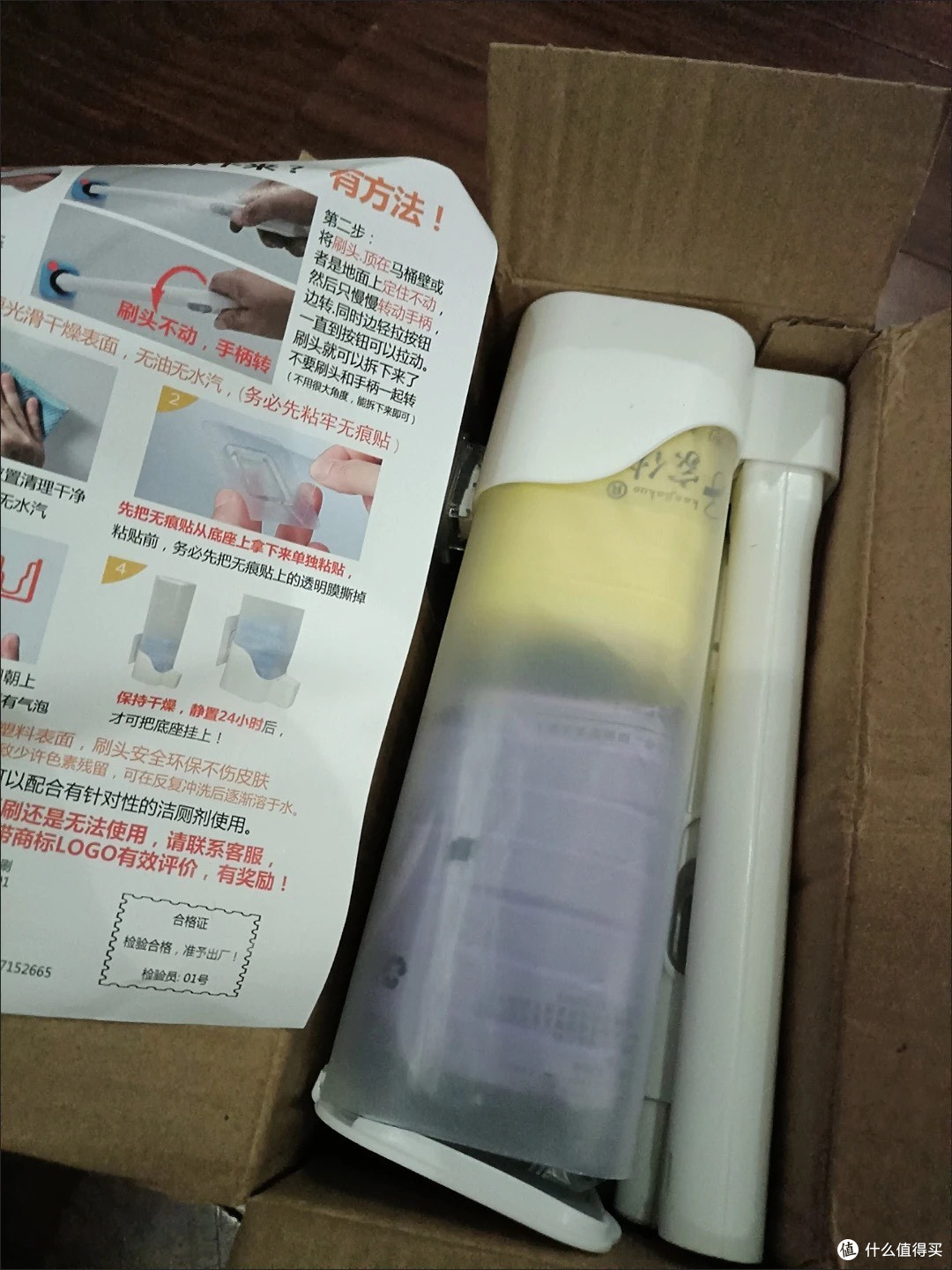 一次性马桶刷:把厕所清洁变成“轻松活”