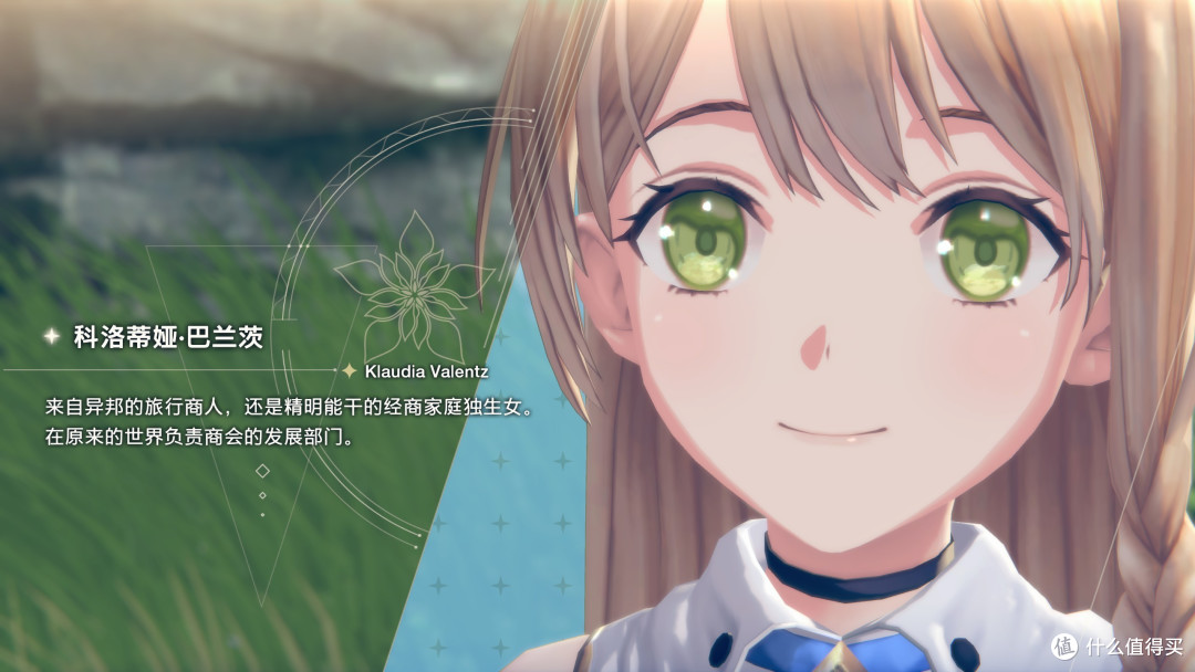 历代角色参演,共建美好家园——红色的炼金术士与白色的守护者