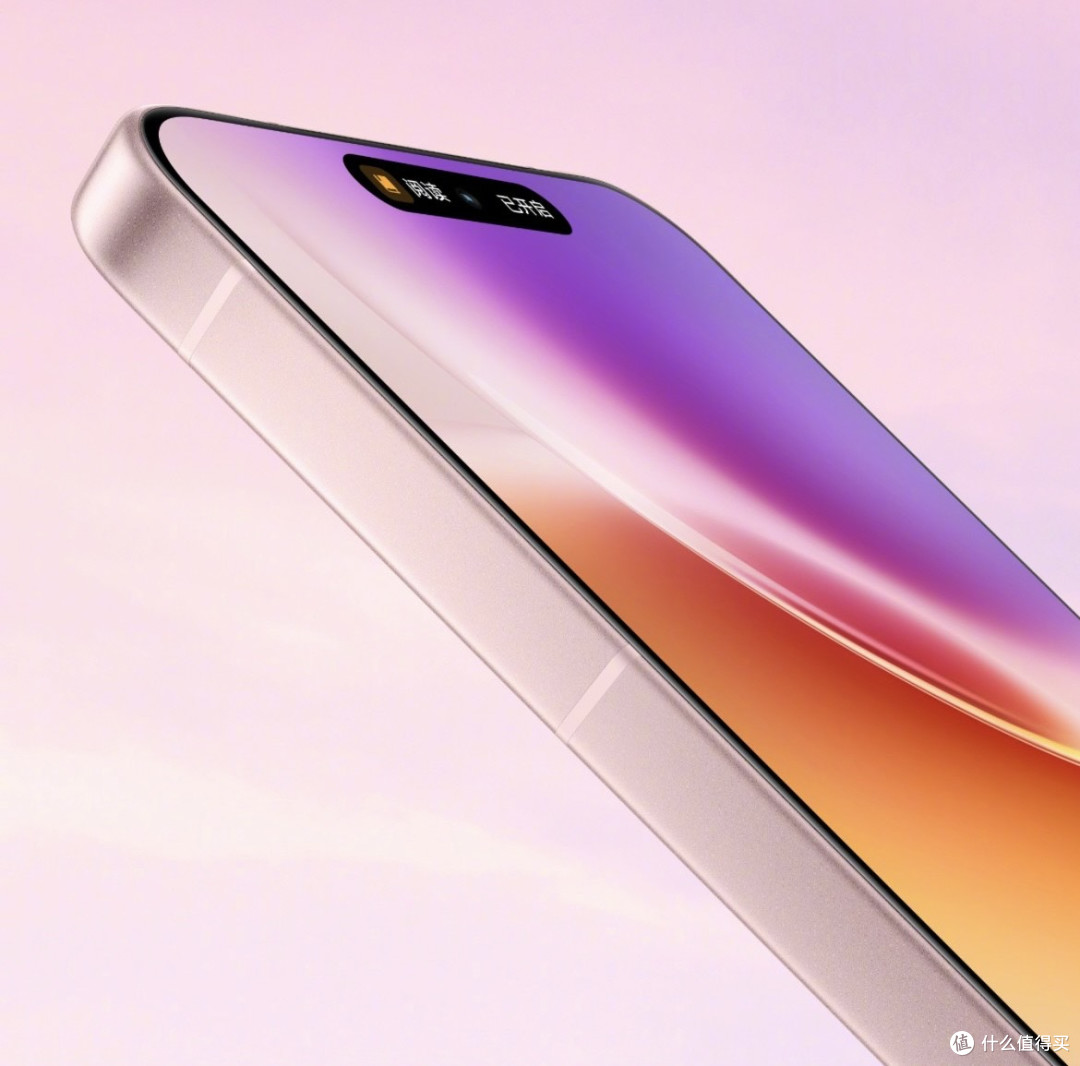 夜猫子福音!vivo X300系列1nit硬件级护眼屏有多顶?