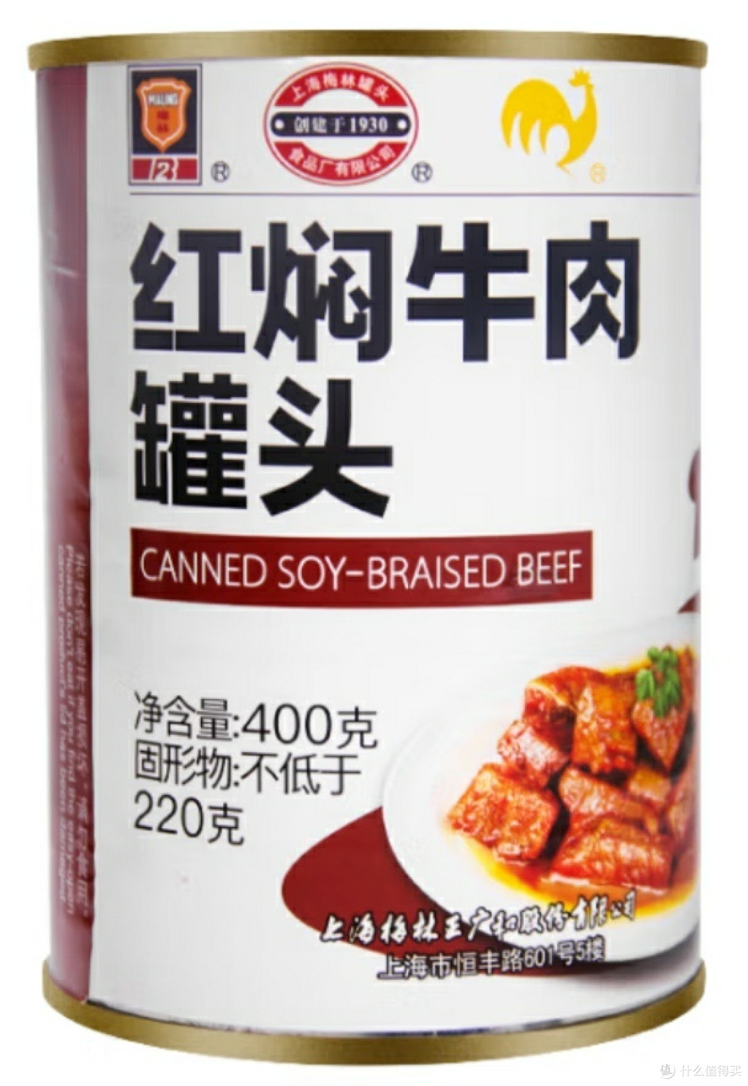 百年梅林红焖牛肉罐头：即食餐桌的硬核美味