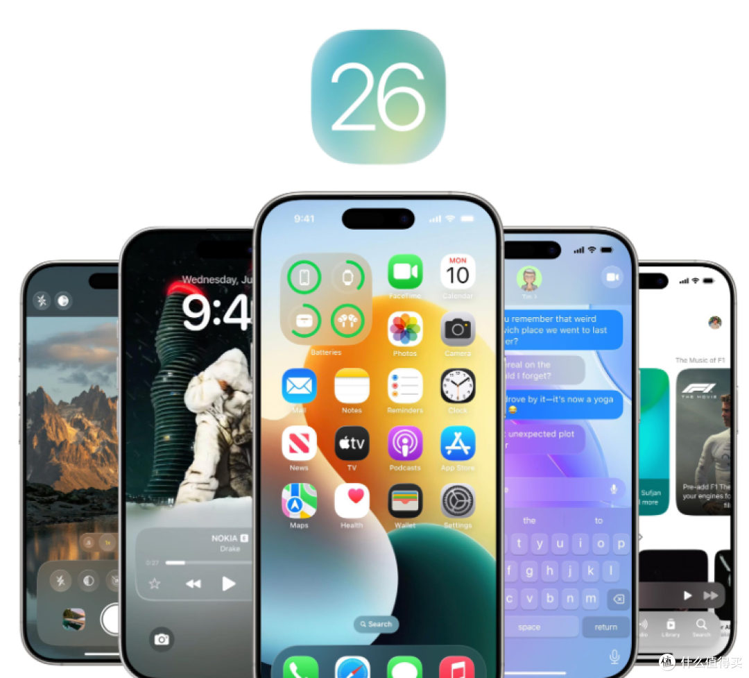 iOS 26.0.2要来了,苹果憋着一波硬货!