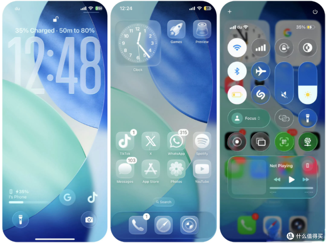 iOS 26.0.2要来了,苹果憋着一波硬货!