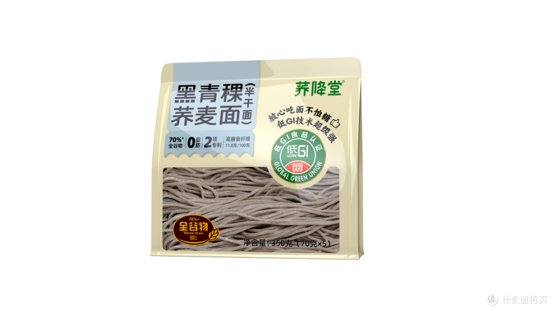 金秋金陵迎盛会，鲜邦食品携创新实力奔赴糖酒之约​