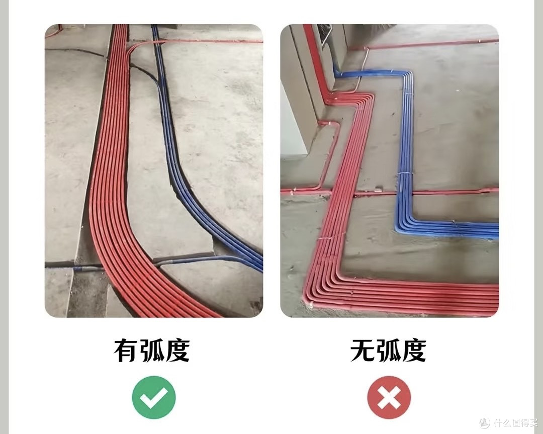 装修避坑指南:从血泪教训中总结的生存法则