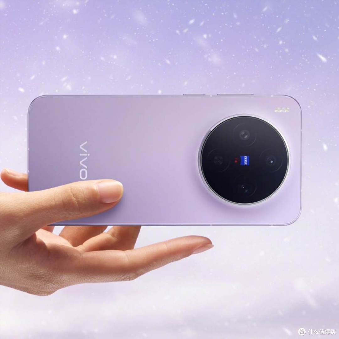vivo X300系列即将登场！7.95mm轻薄设计实现盈盈一握