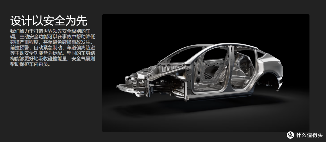 9月销量最高的车型出炉：特斯拉Model Y 日常第一！