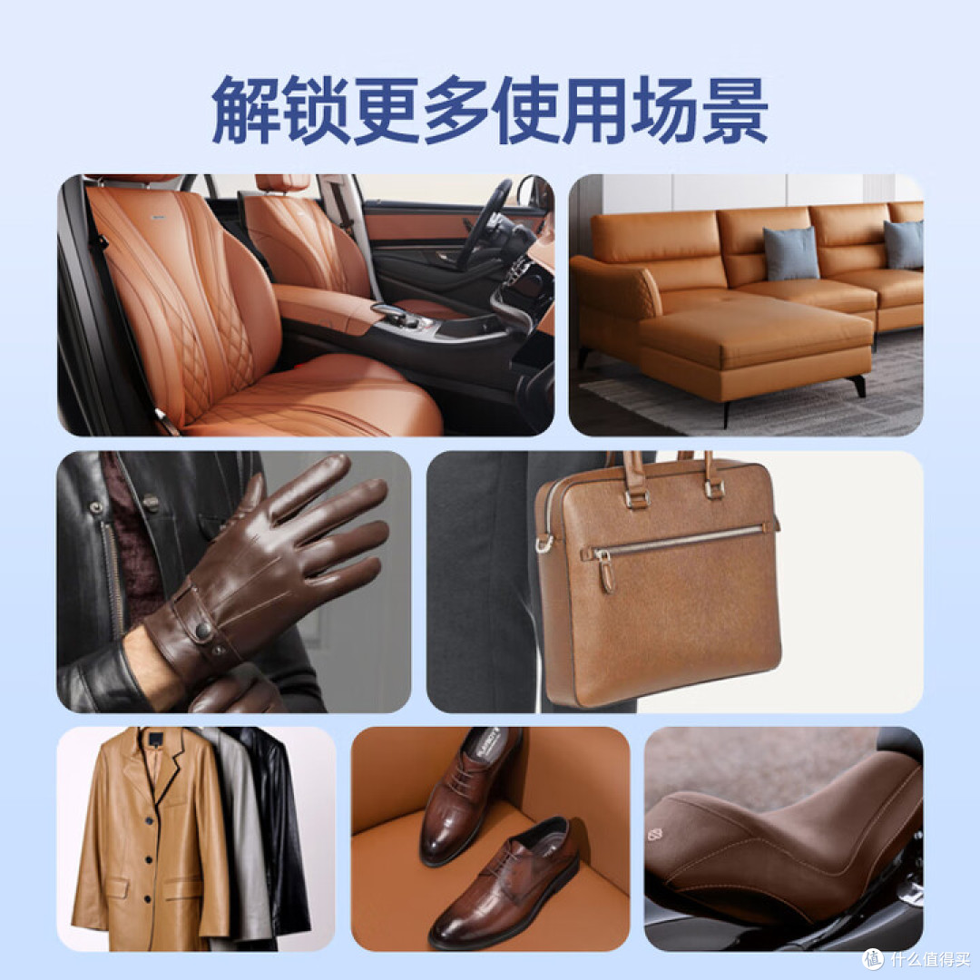固特威小黄鸭清洁湿巾测评:车内清洁真能变轻松?