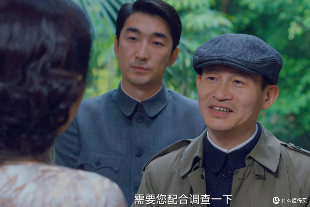 《沉默的荣耀》陈诚终于放过王碧奎，这是吴石给妻儿留下的保命符