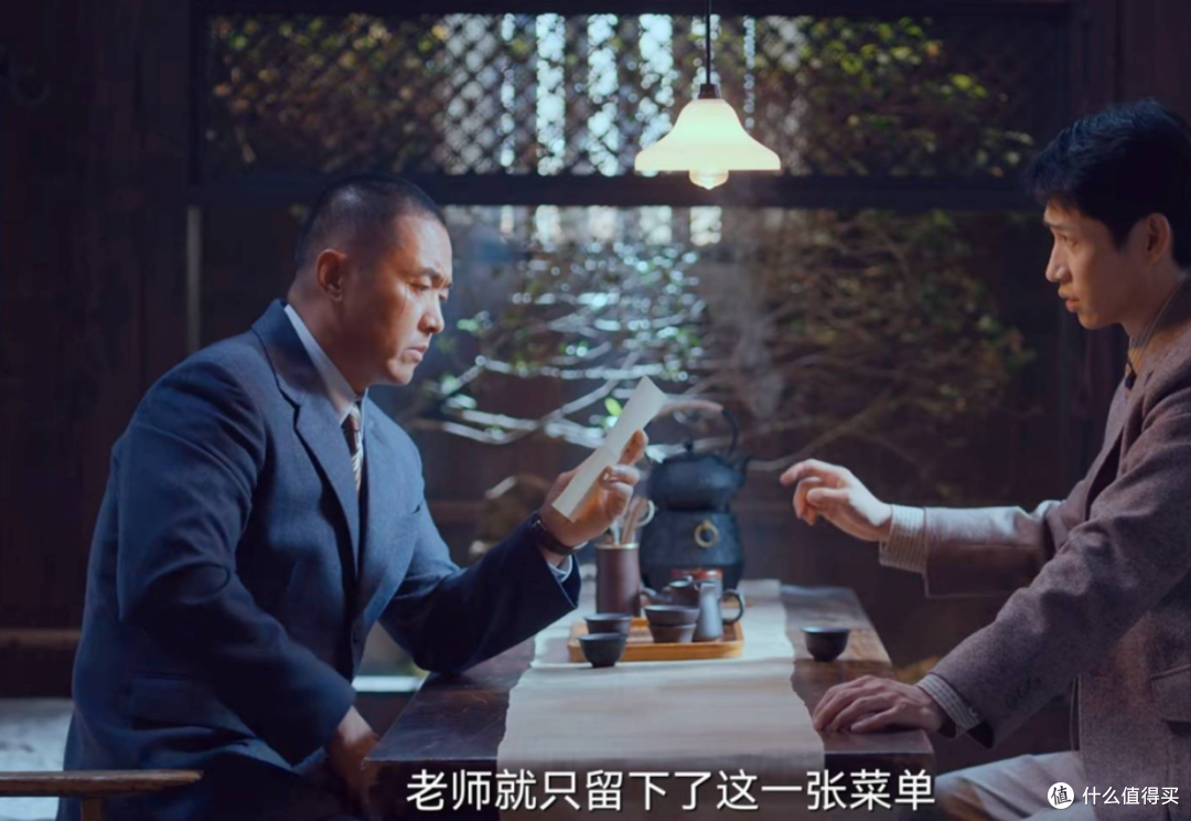 《沉默的荣耀》陈诚终于放过王碧奎，这是吴石给妻儿留下的保命符
