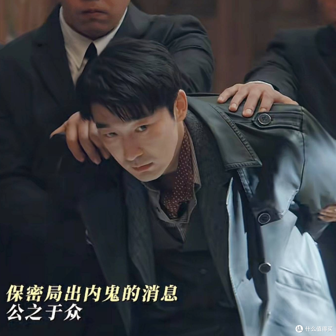 《沉默的荣耀》陈诚终于放过王碧奎，这是吴石给妻儿留下的保命符