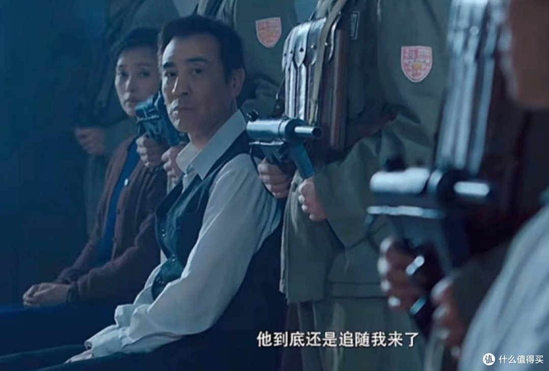 《沉默的荣耀》陈诚终于放过王碧奎，这是吴石给妻儿留下的保命符