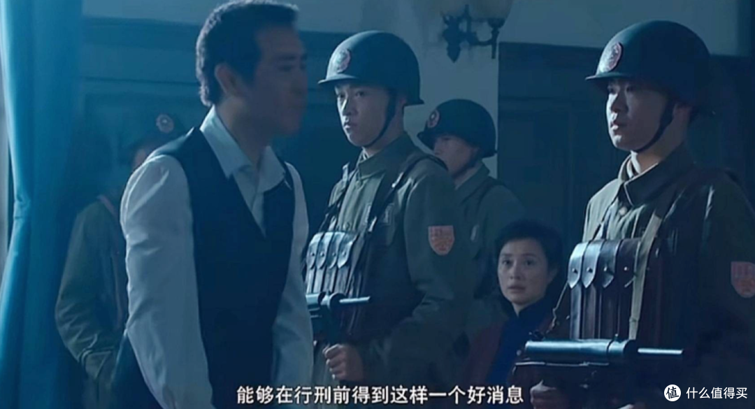 《沉默的荣耀》陈诚终于放过王碧奎，这是吴石给妻儿留下的保命符