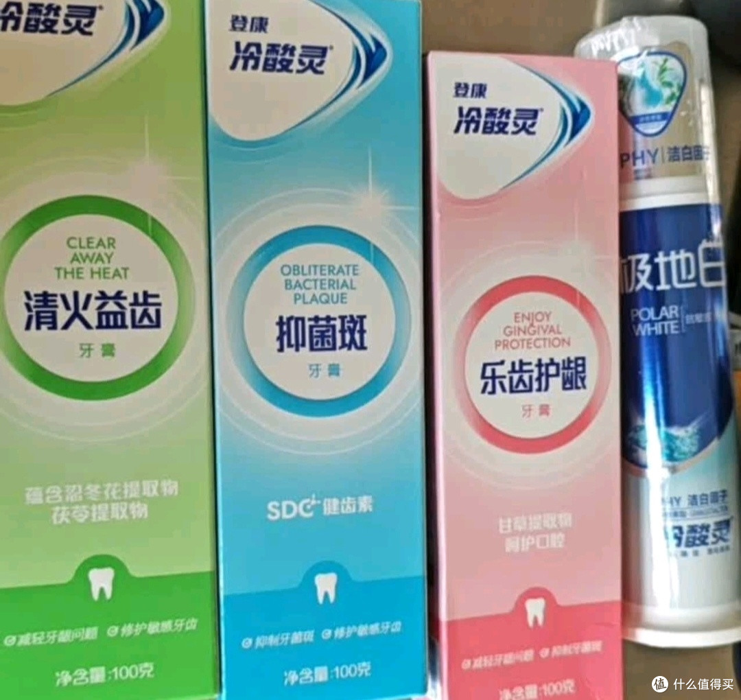双十一必囤清单:冷酸灵小茶醇牙膏,拯救我的敏感牙