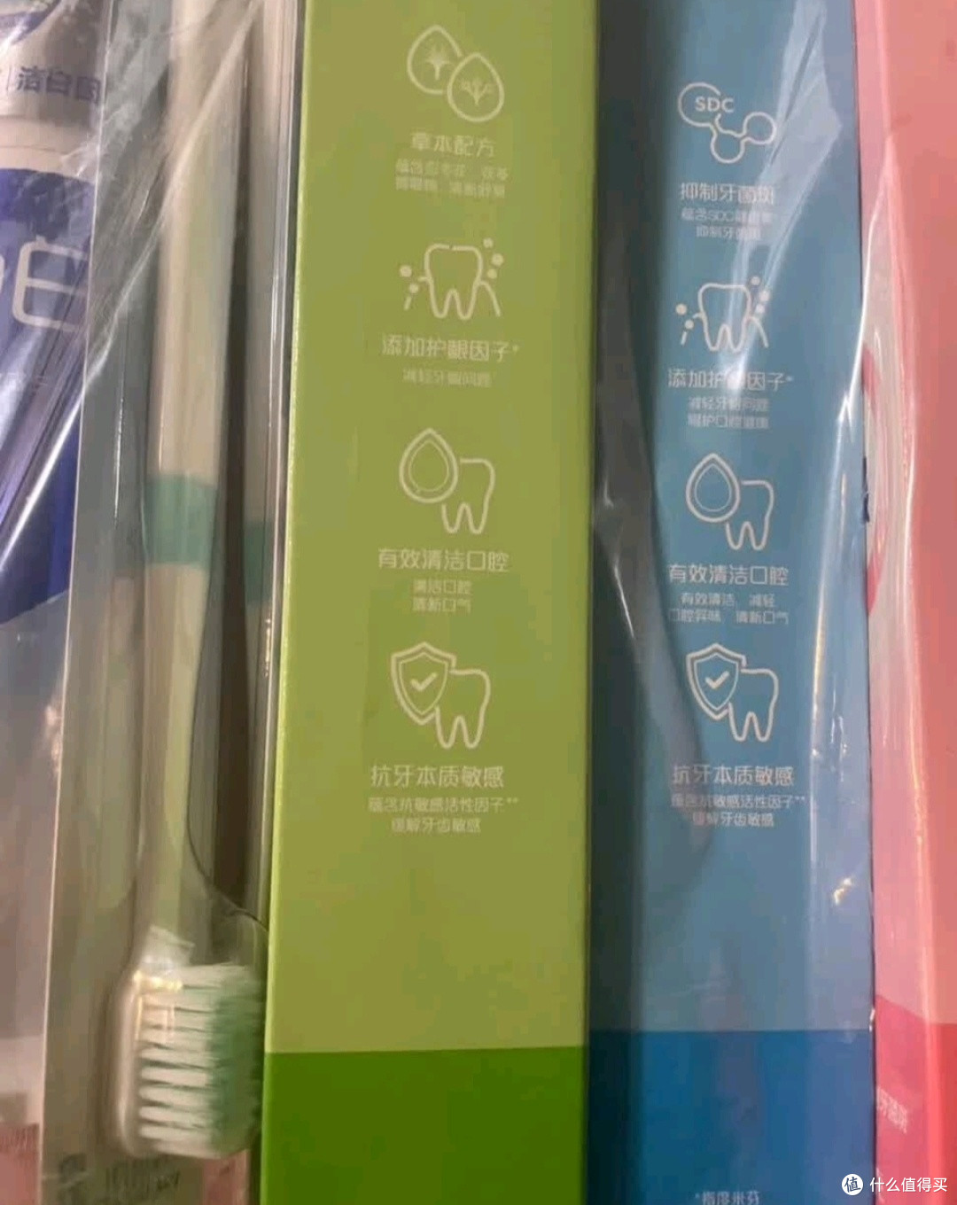 双十一必囤清单:冷酸灵小茶醇牙膏,拯救我的敏感牙