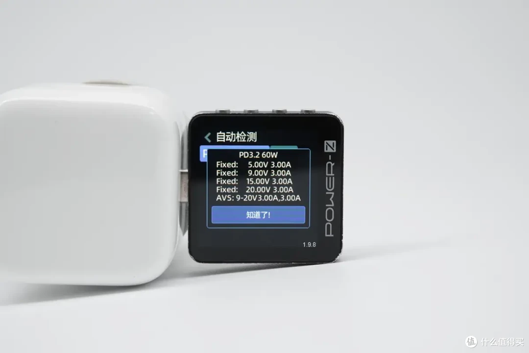 60W 峰值是噱头吗?苹果 40W 动态电源适配器全方位实测