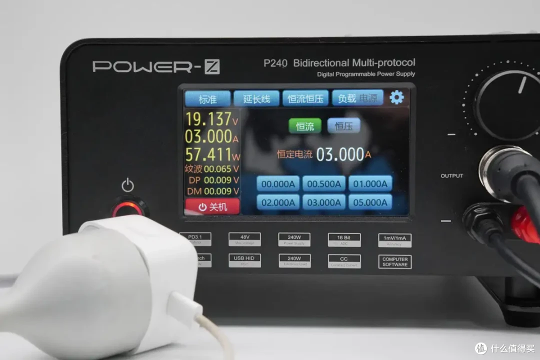 60W 峰值是噱头吗?苹果 40W 动态电源适配器全方位实测