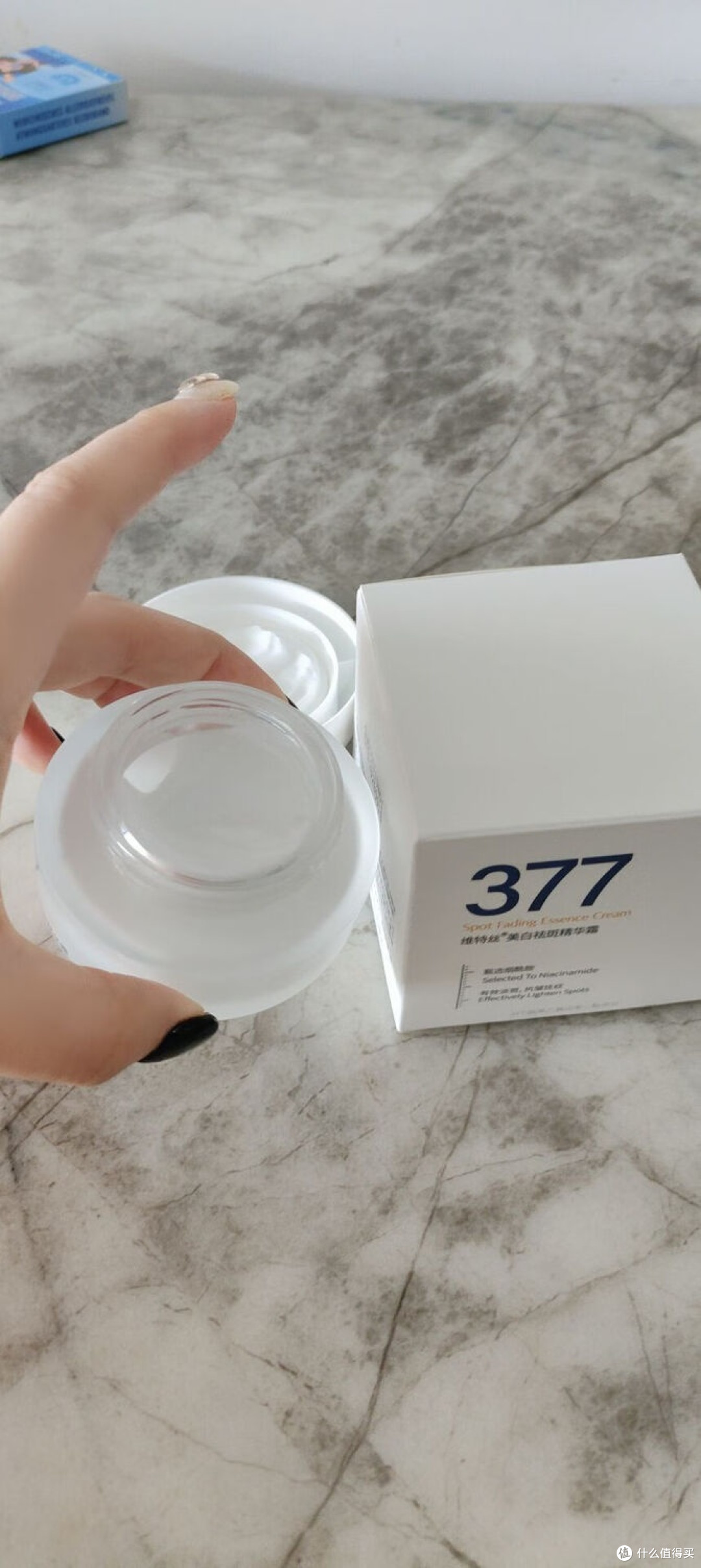维特丝377精华霜选购指南及性价比