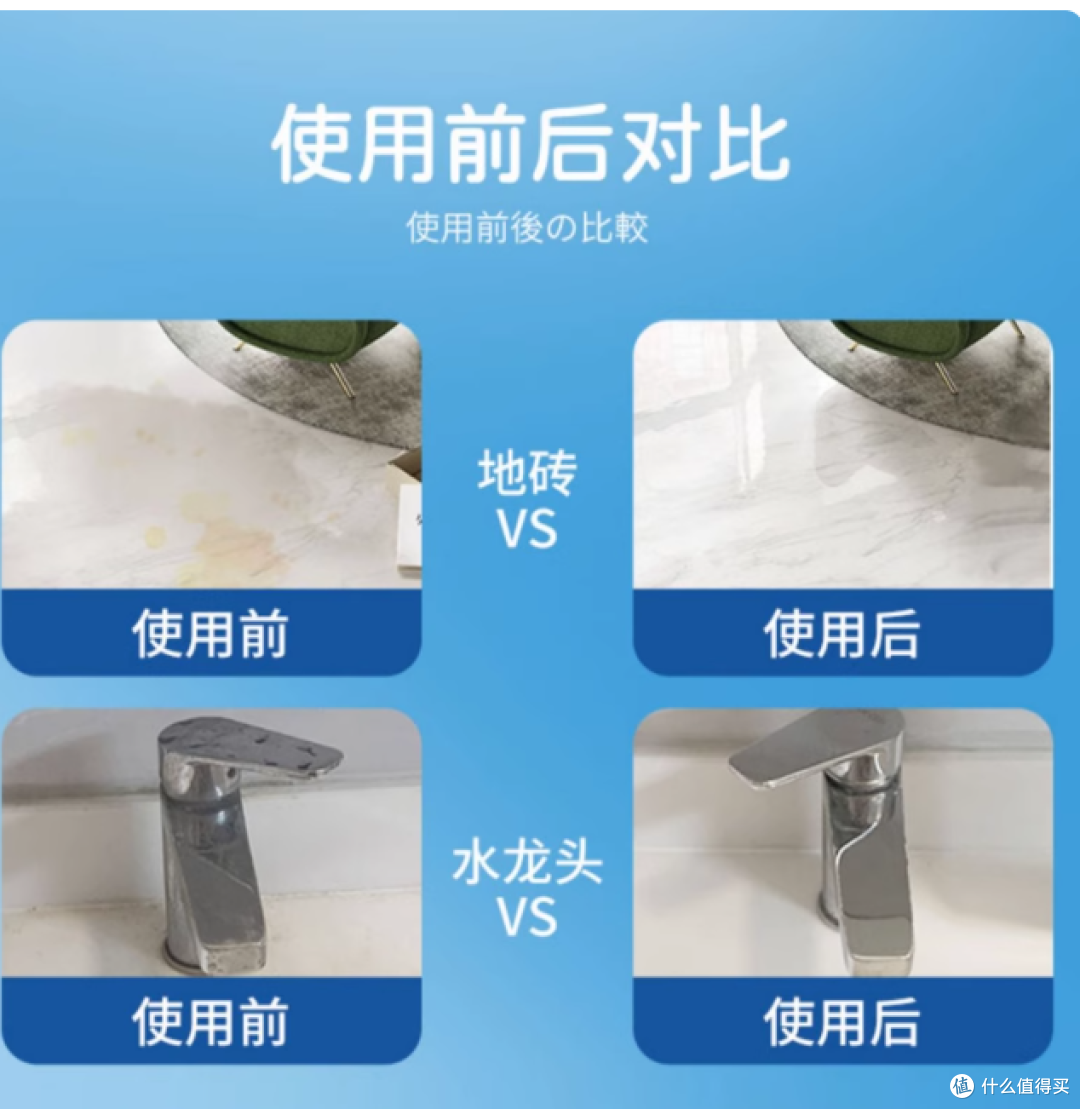 🔥一瓶顶五瓶!VML 多功能清洁剂把家务变成解压游戏✨