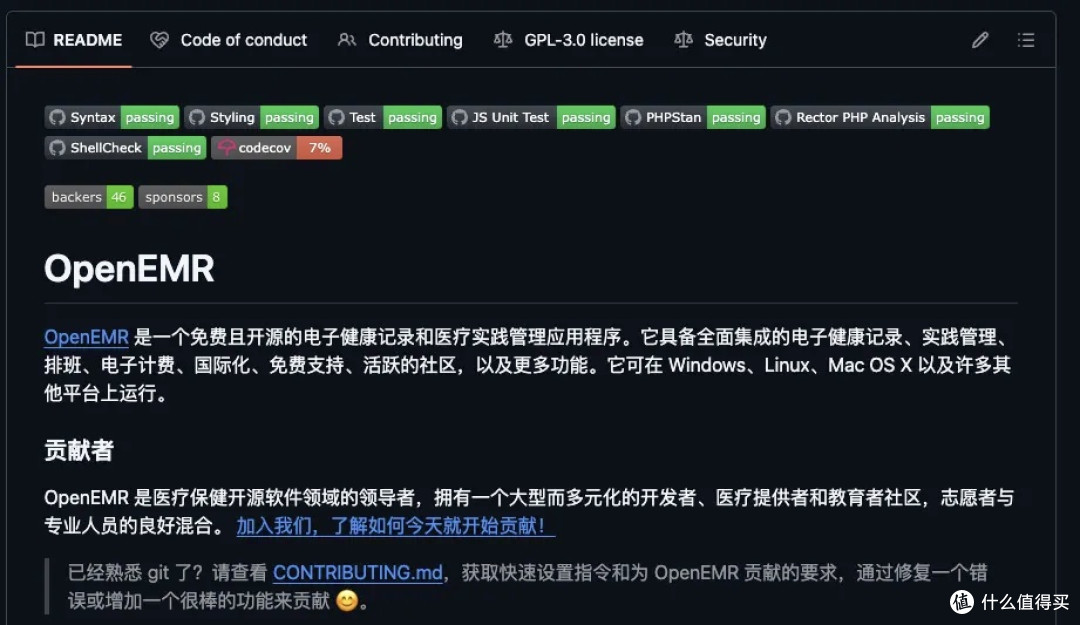 盘点本周 6 个火火火火 GitHub 开源项目。