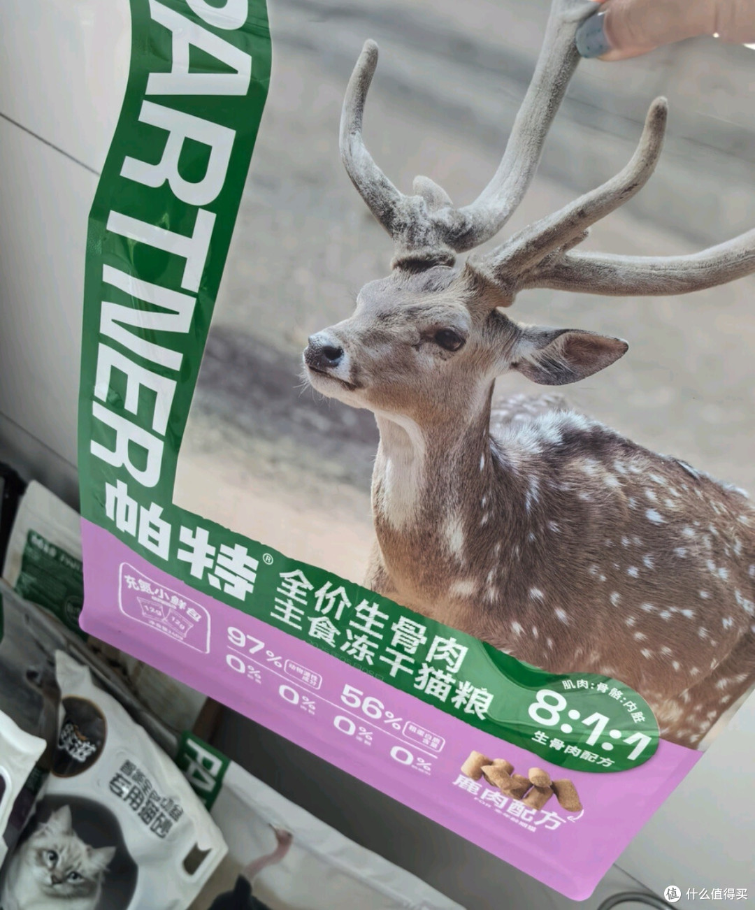 双十一宠物食品选购指南