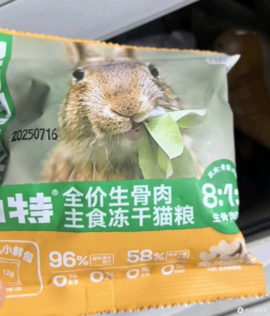 双十一宠物食品选购指南