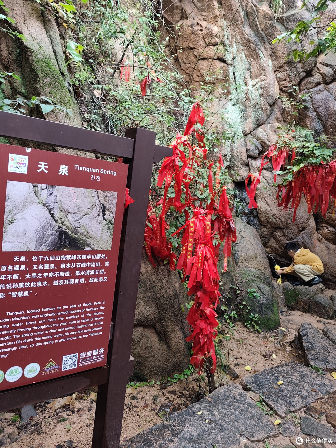 九仙山风景区,名副其实秀丽多姿