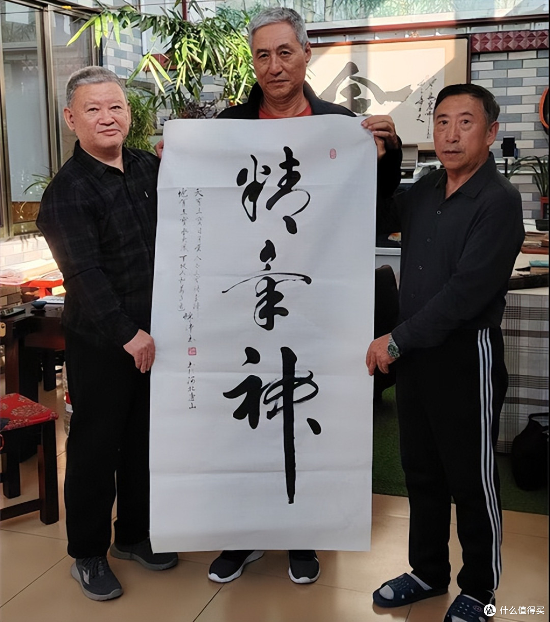 唐山市兰香斋书画社开展书画交流活动