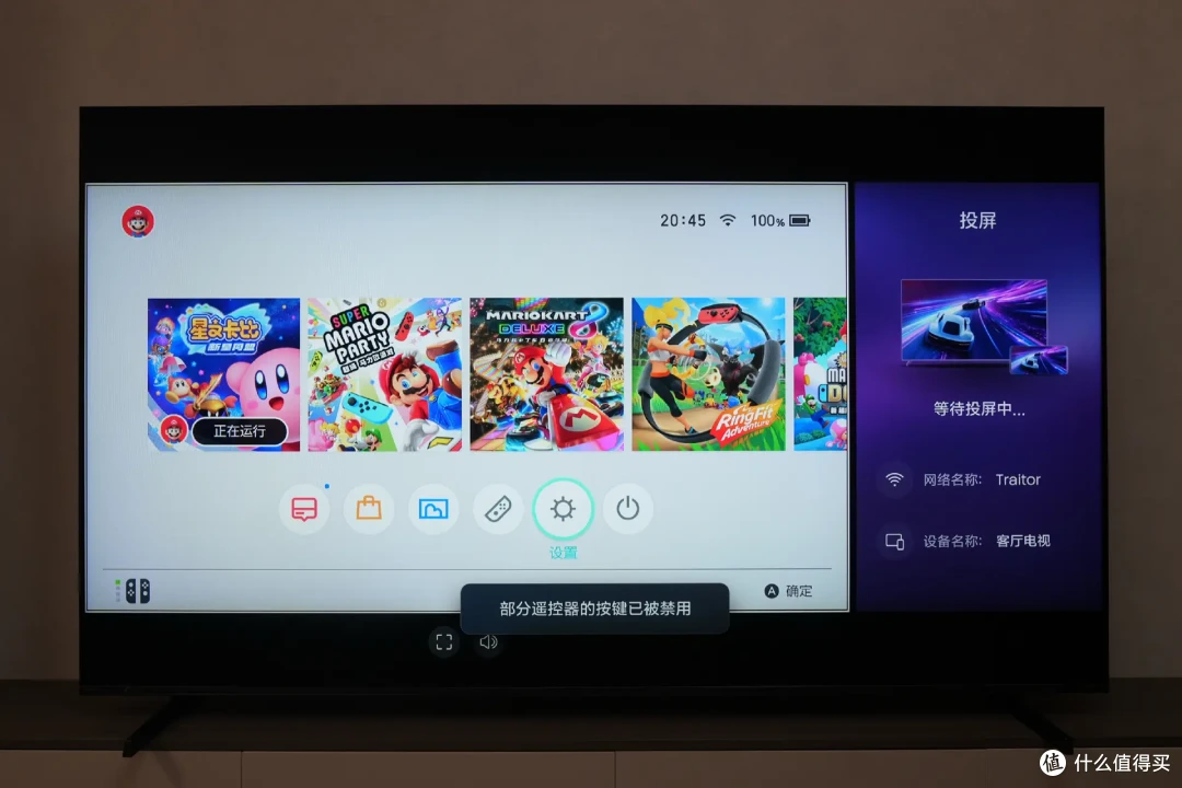 海信E7Q升级了什么?有哪些特别的功能?如何评价海信85E7Q?