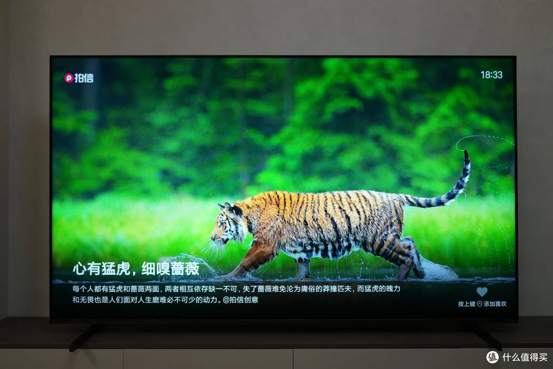 海信E7Q升级了什么?有哪些特别的功能?如何评价海信85E7Q?