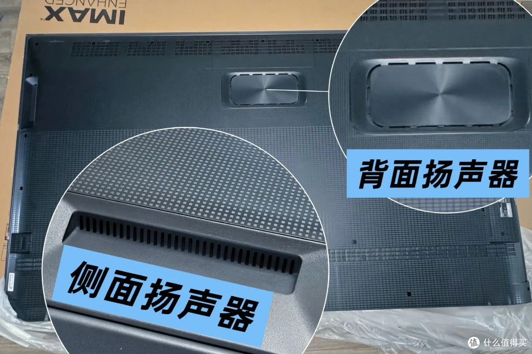 海信E7Q升级了什么?有哪些特别的功能?如何评价海信85E7Q?