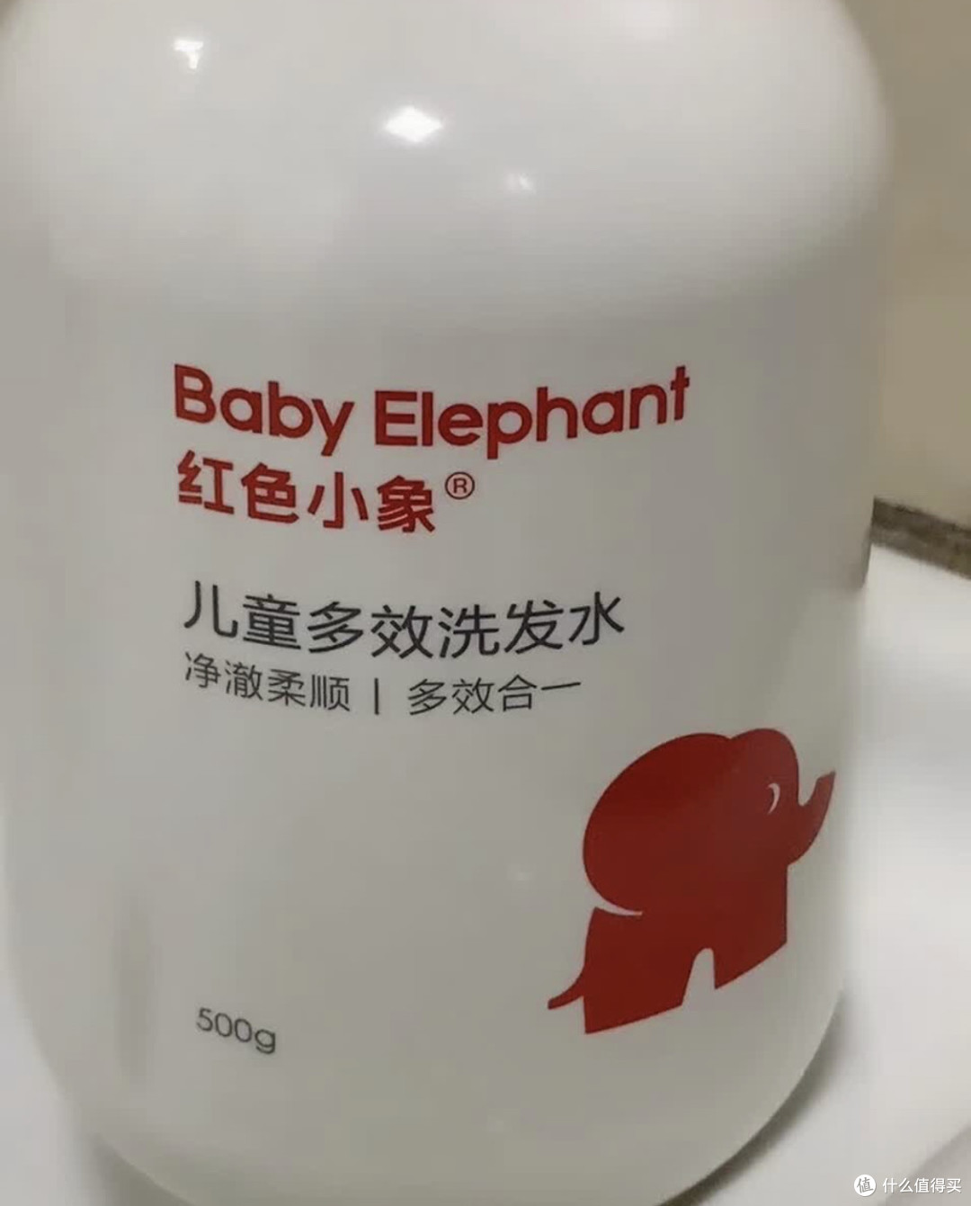 双11育儿必囤!红色小象洗发水拯救了娃的"头"等大事