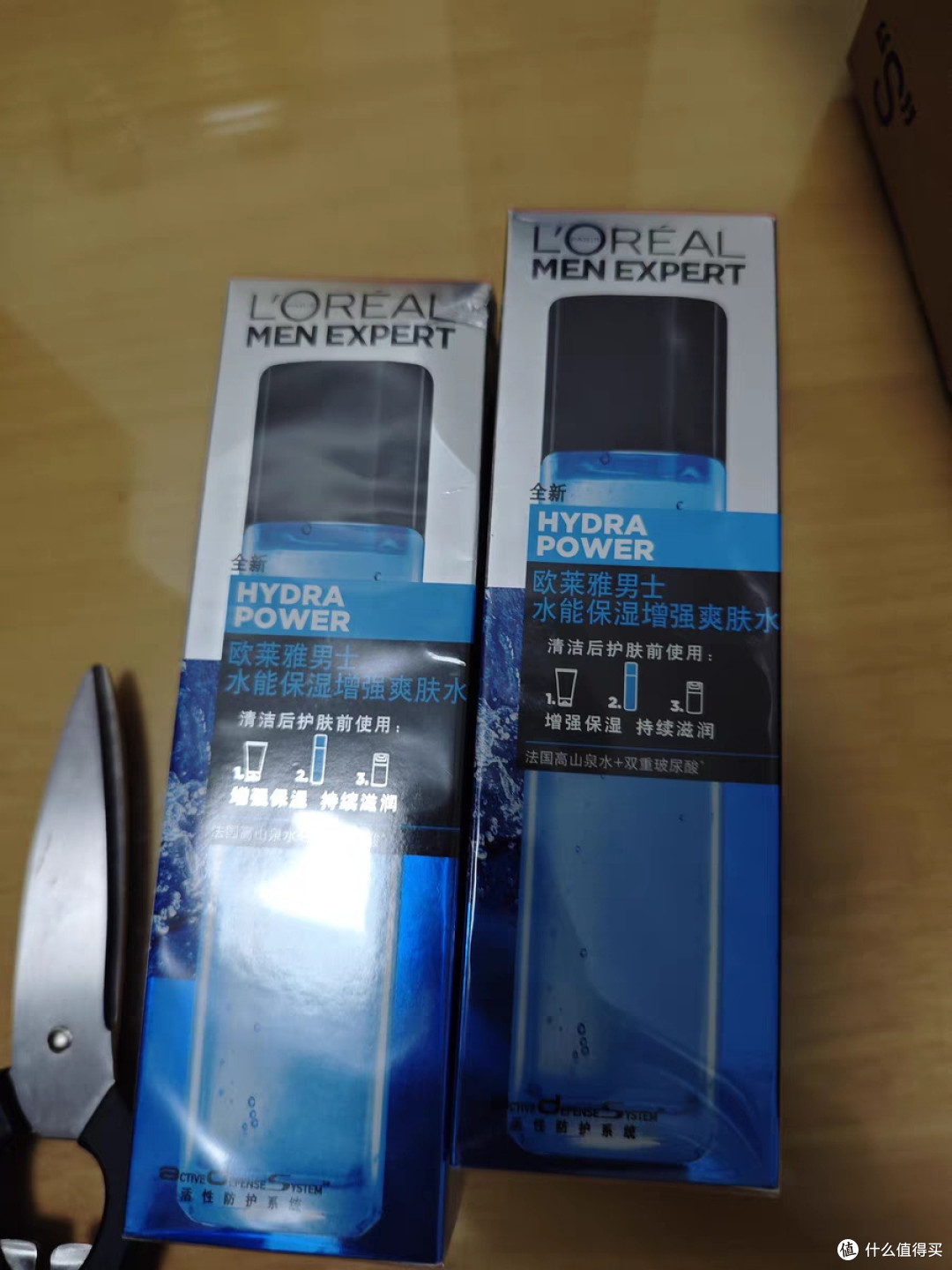 欧莱雅男士爽肤水:运动党护肤首选
