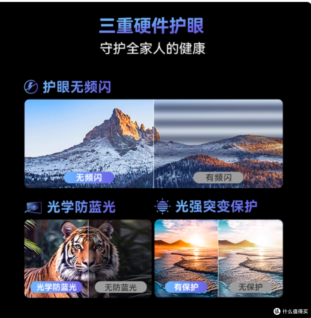 客厅娱乐的「性价比新标杆」