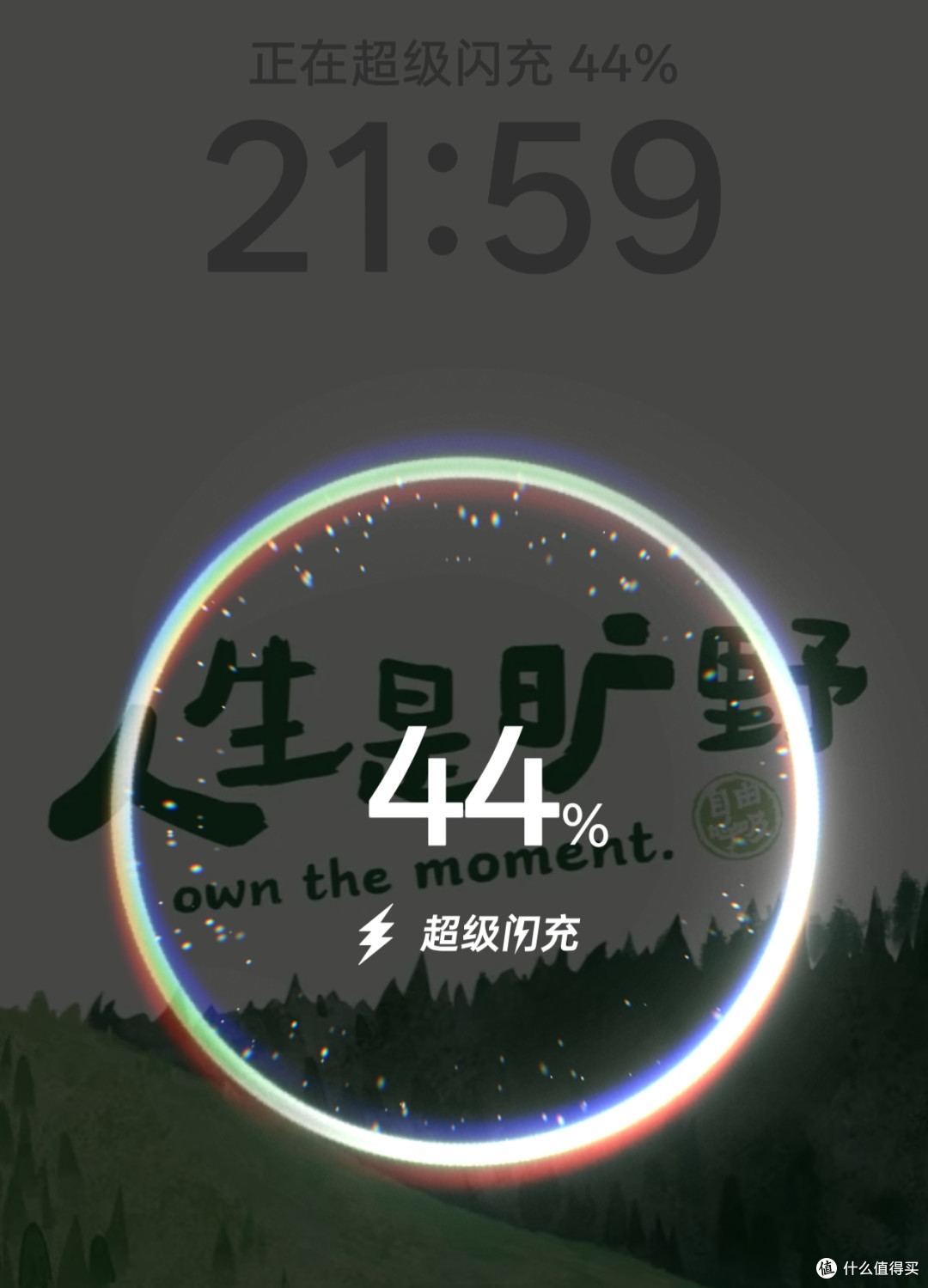 我心目中iPhone17完美搭档:iWALK能量兔,一个顶三个