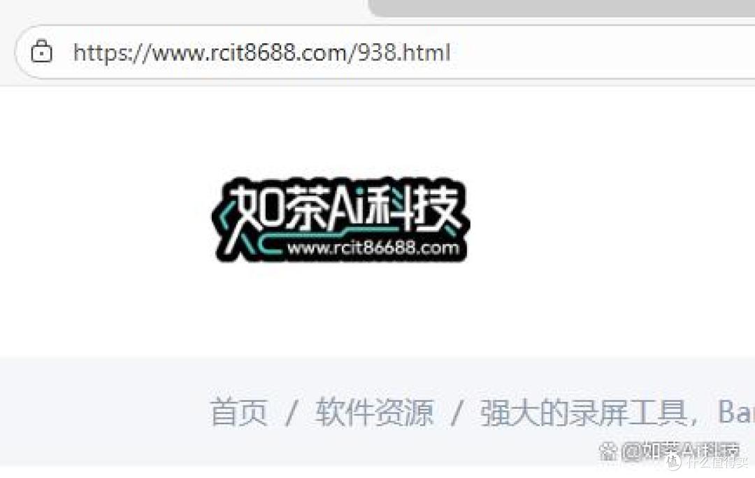 强大的录屏工具,Bandicam免费高清录屏神器