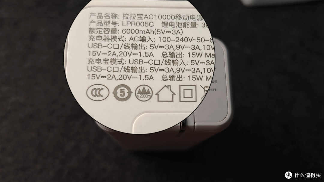 我心目中iPhone17完美搭档:iWALK能量兔,一个顶三个